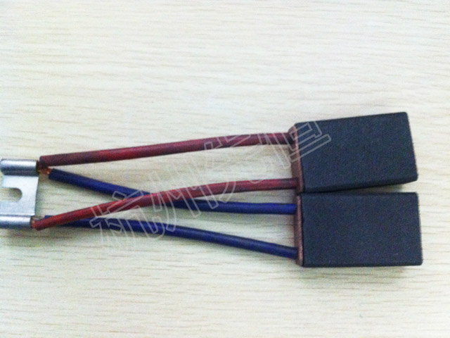 電刷1